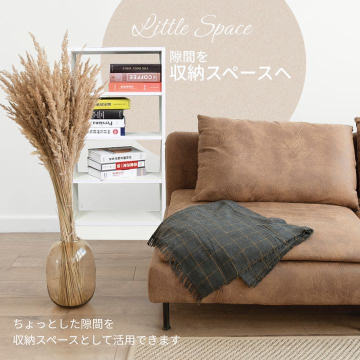 収納ラック 収納棚 棚 カラーボックス 4段 オープンラックディスプレイラック