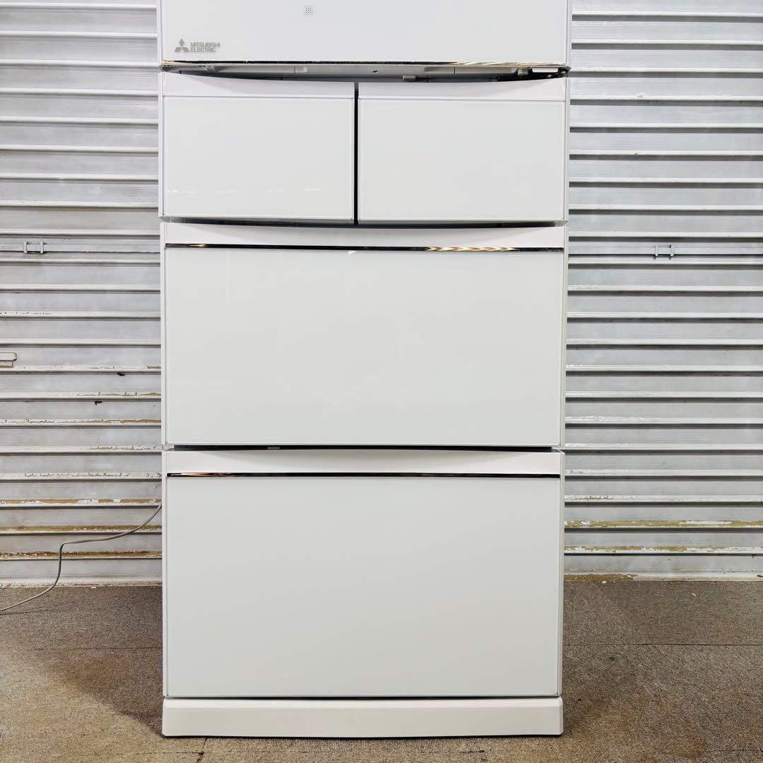 三菱電機 455L 冷蔵庫 大容量 おしゃれ前面ガラス【地域限定配送無料】
