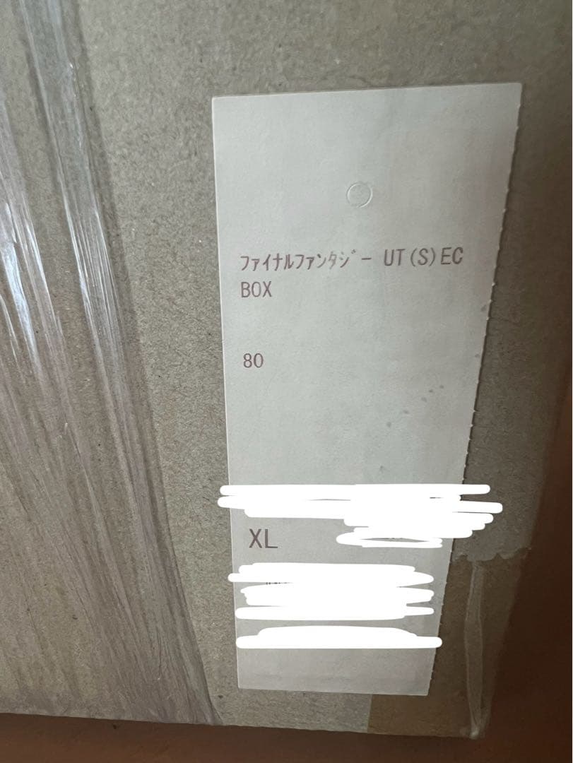 【XL】ユニクロ Tシャツ ファイナルファンタジー 35周年 コンプリートBOX