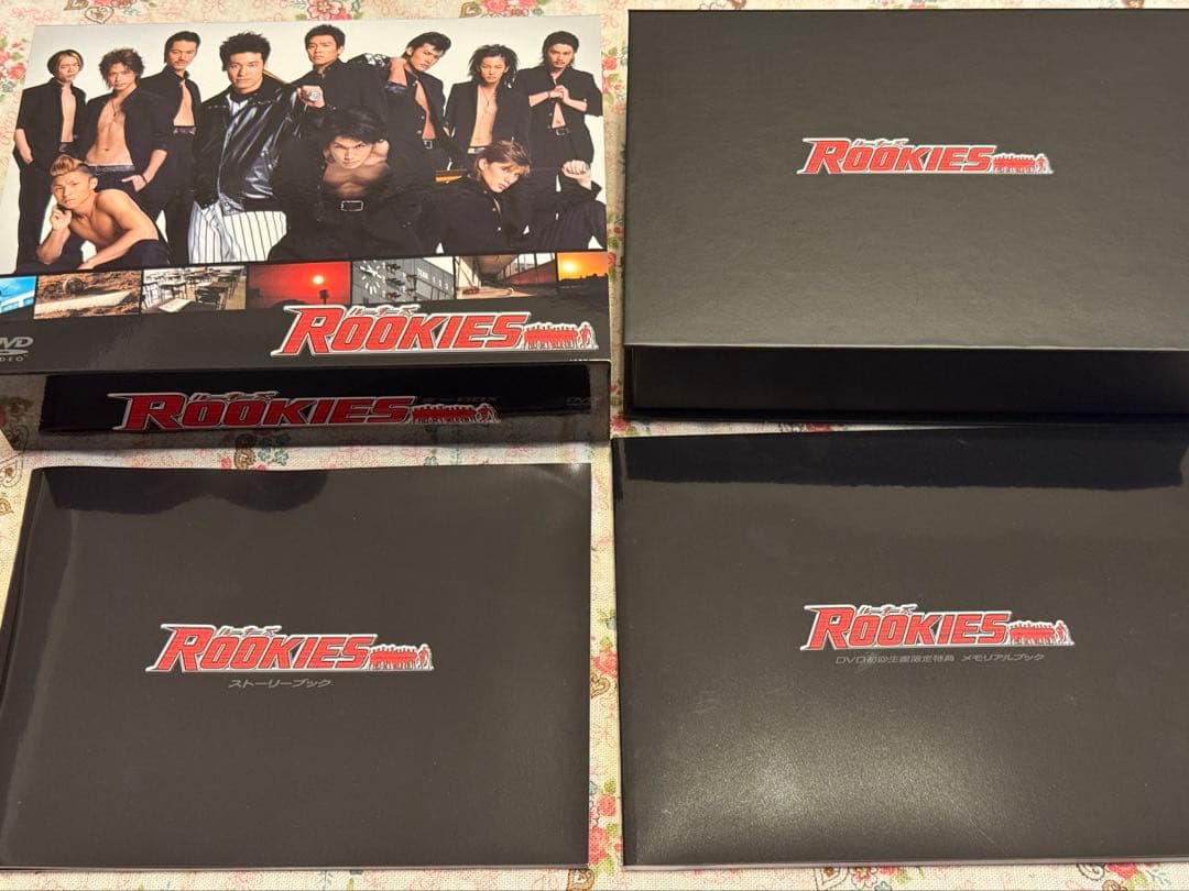 Rookies DVD BOX 初回限定版 裏BOX 佐藤健 ルーキーズ