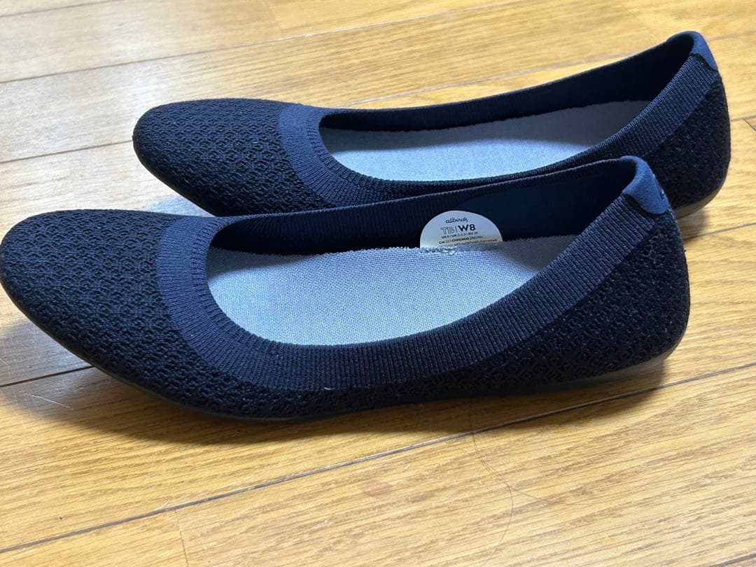 allbirds ツリーブリーザー ダークネイビー 新品25cm