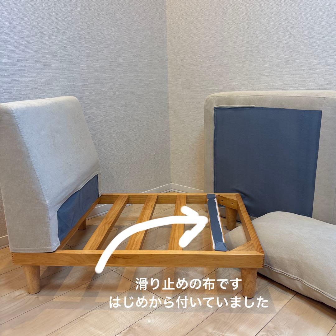 VENTOTA ソファ 1人掛け ソファ