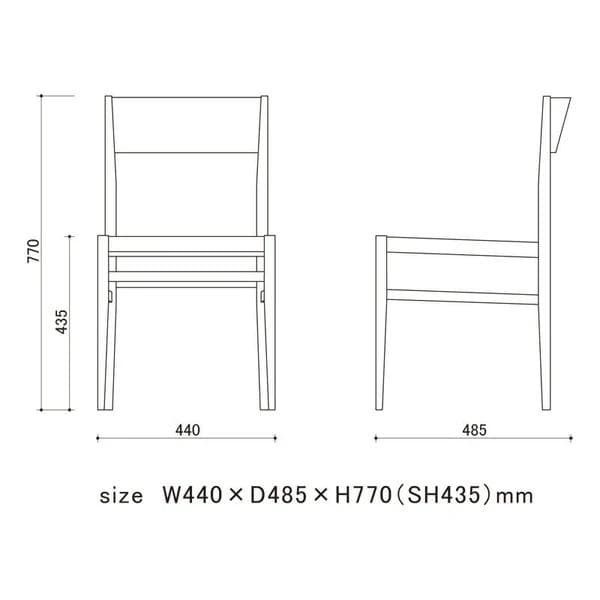 宮崎椅子製作所　Menu メニューサイドチェア