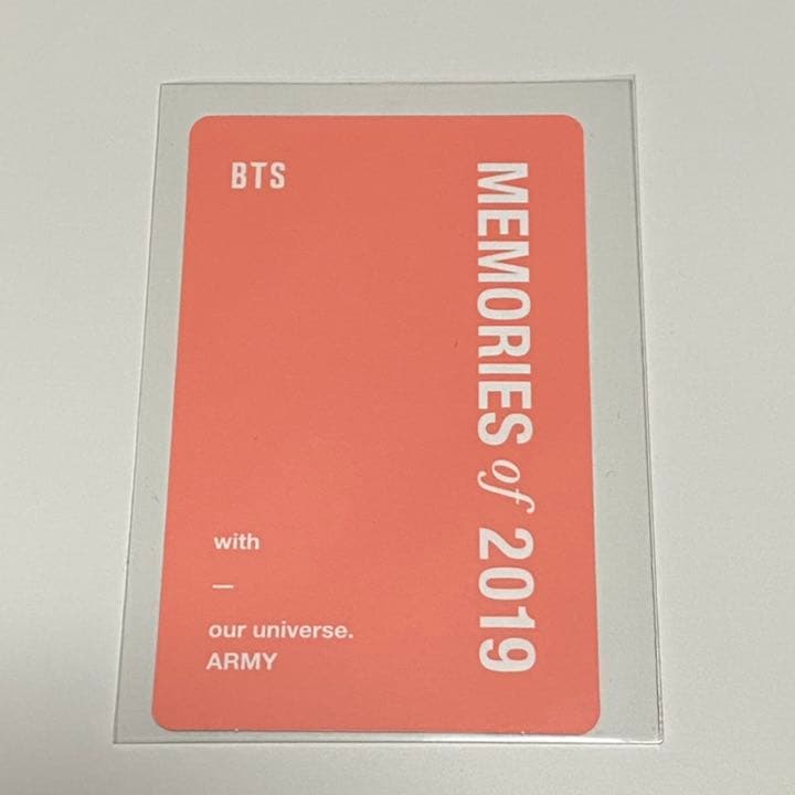 BTS メモリーズ 2019   トレカ　テテ