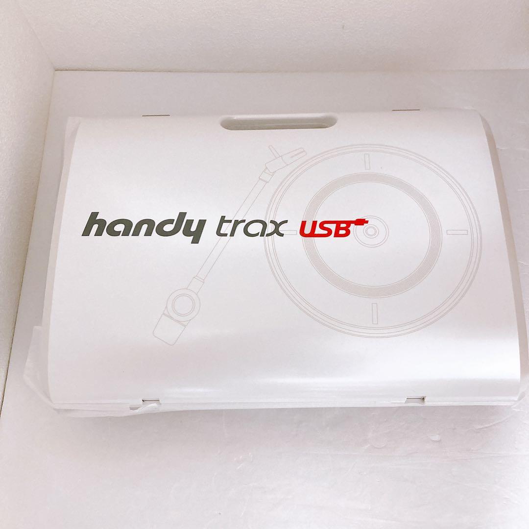 Vestax ポータブルターンテーブル handytrax USB