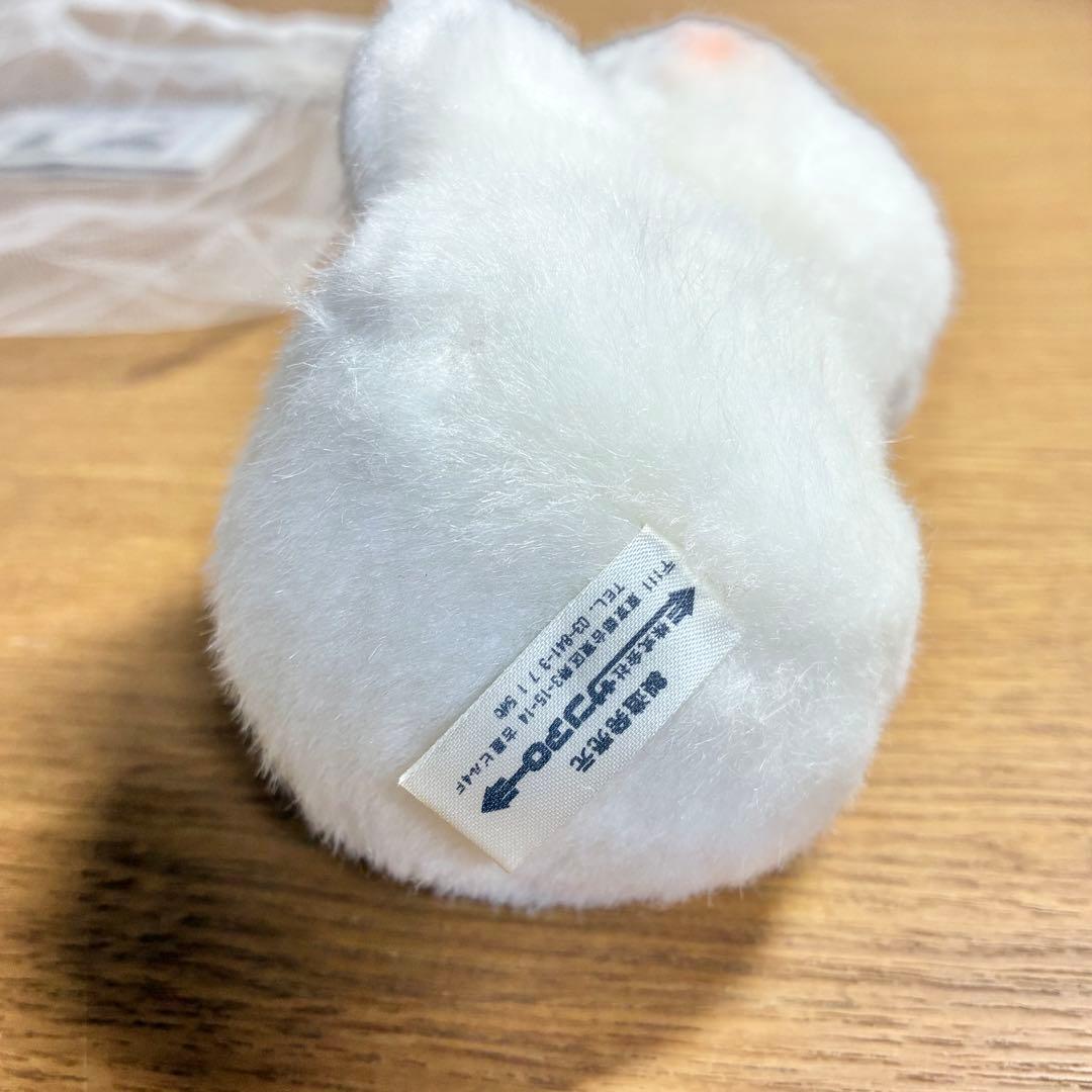 【未使用】おばけのテリオット　ぬいぐるみ　1985年　サンアロー　レトロ　当時物