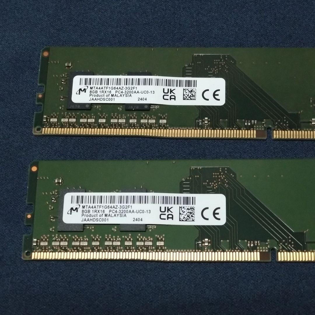 DDR4 メモリ 8GB×2 計16GB MTA4ATF1G64AZ-3G2F1