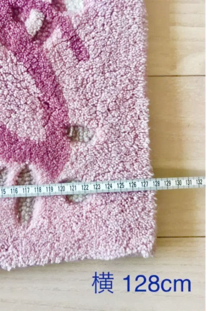 良質 くすみピンク butterfly カーペット128×87cm♢じゅうたん
