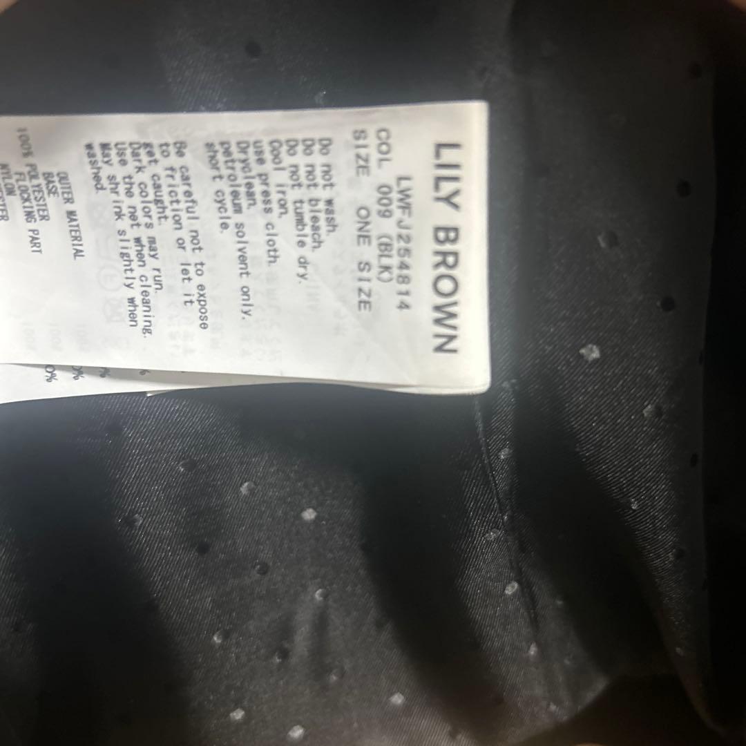 LILY BROWN LB CANDYスカラップビジューアタッチドジャケット