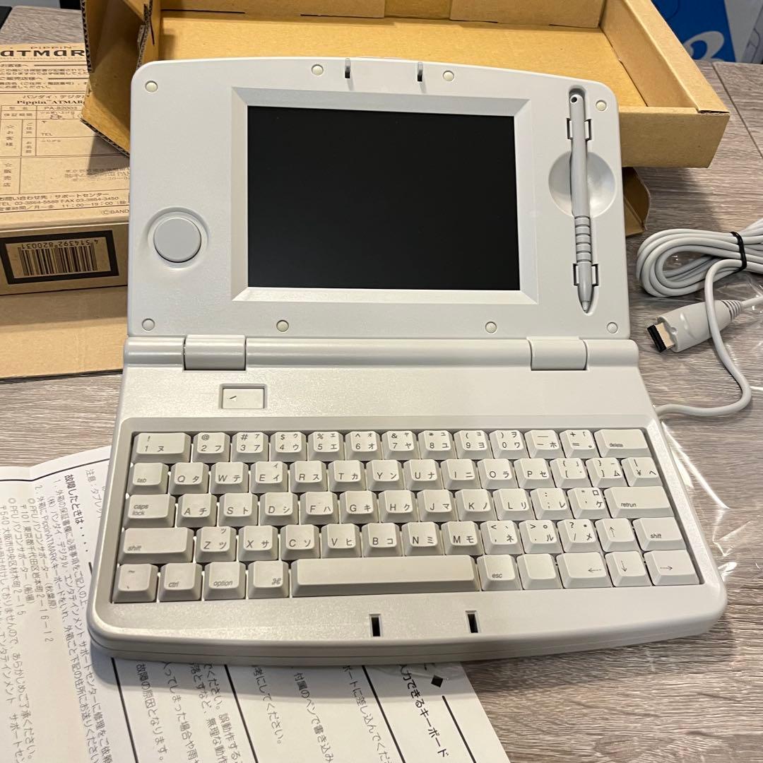バンダイ pippin@ATMARK キーボード 未使用保管品