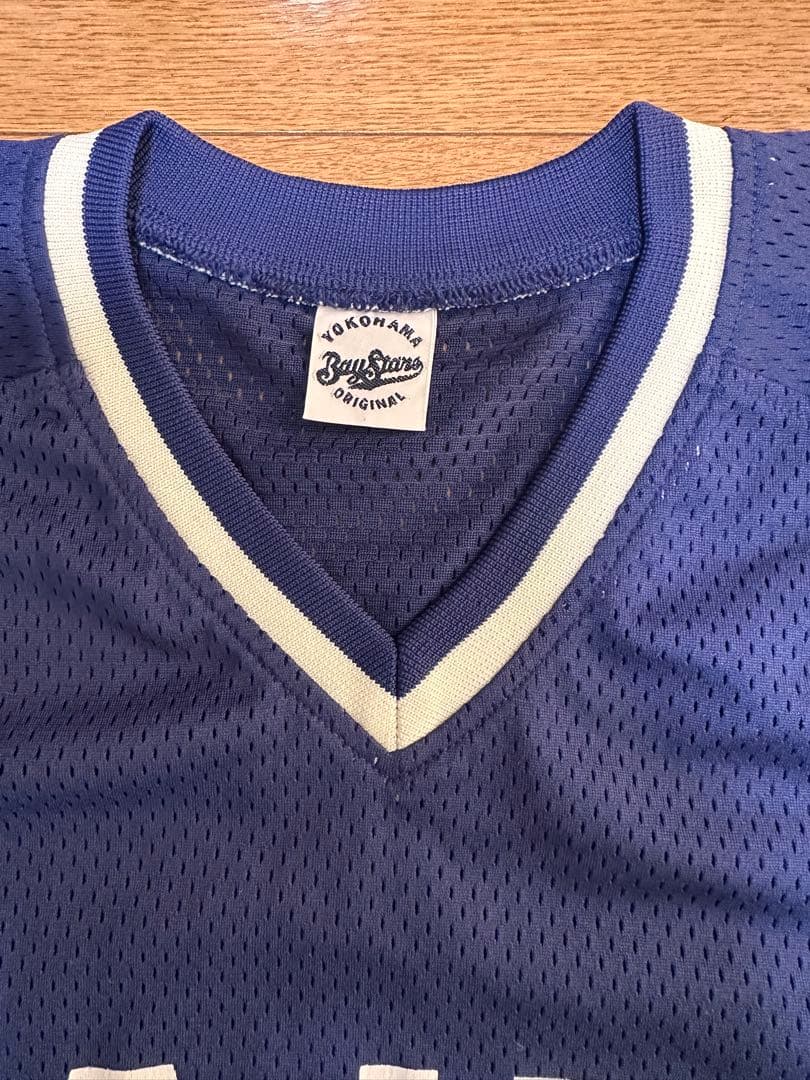 希少品！横浜大洋ホエールズ　ビジターユニフォーム　フリーサイズ　未使用