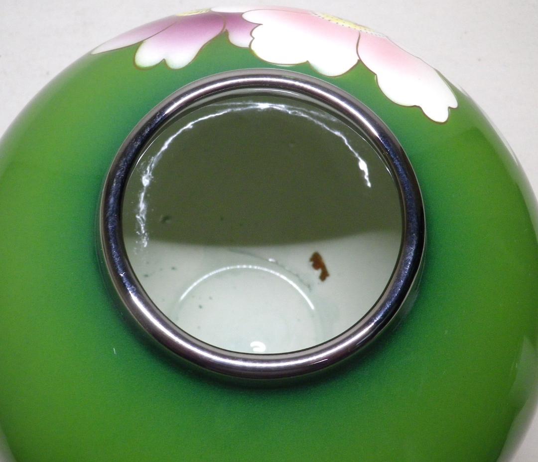 富士七宝陶器　花器