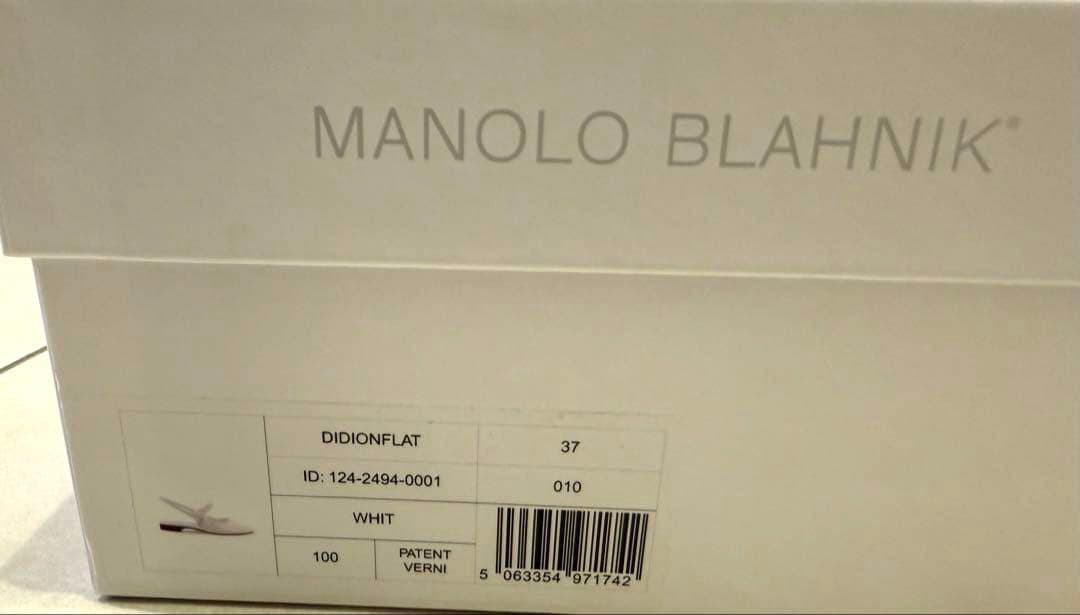 【美品/未使用】37サイズMANOLO BLAHNIK フラットシューズ