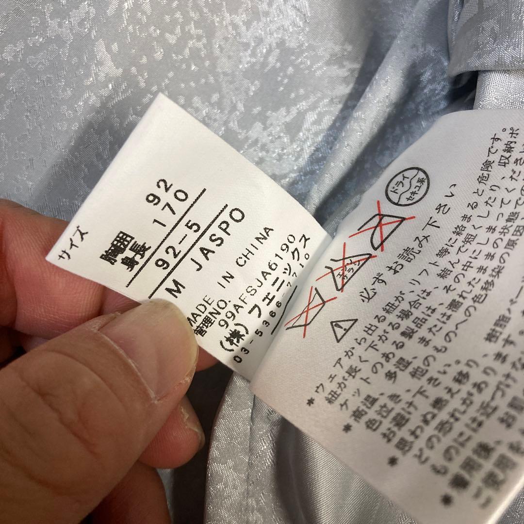 【NOS】PHENIX 3PEACE SKIWEAR