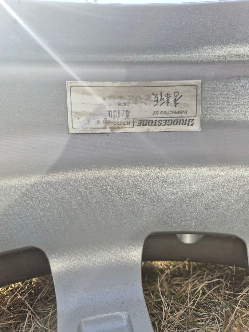 15インチホイール　 シルバー 4本セット