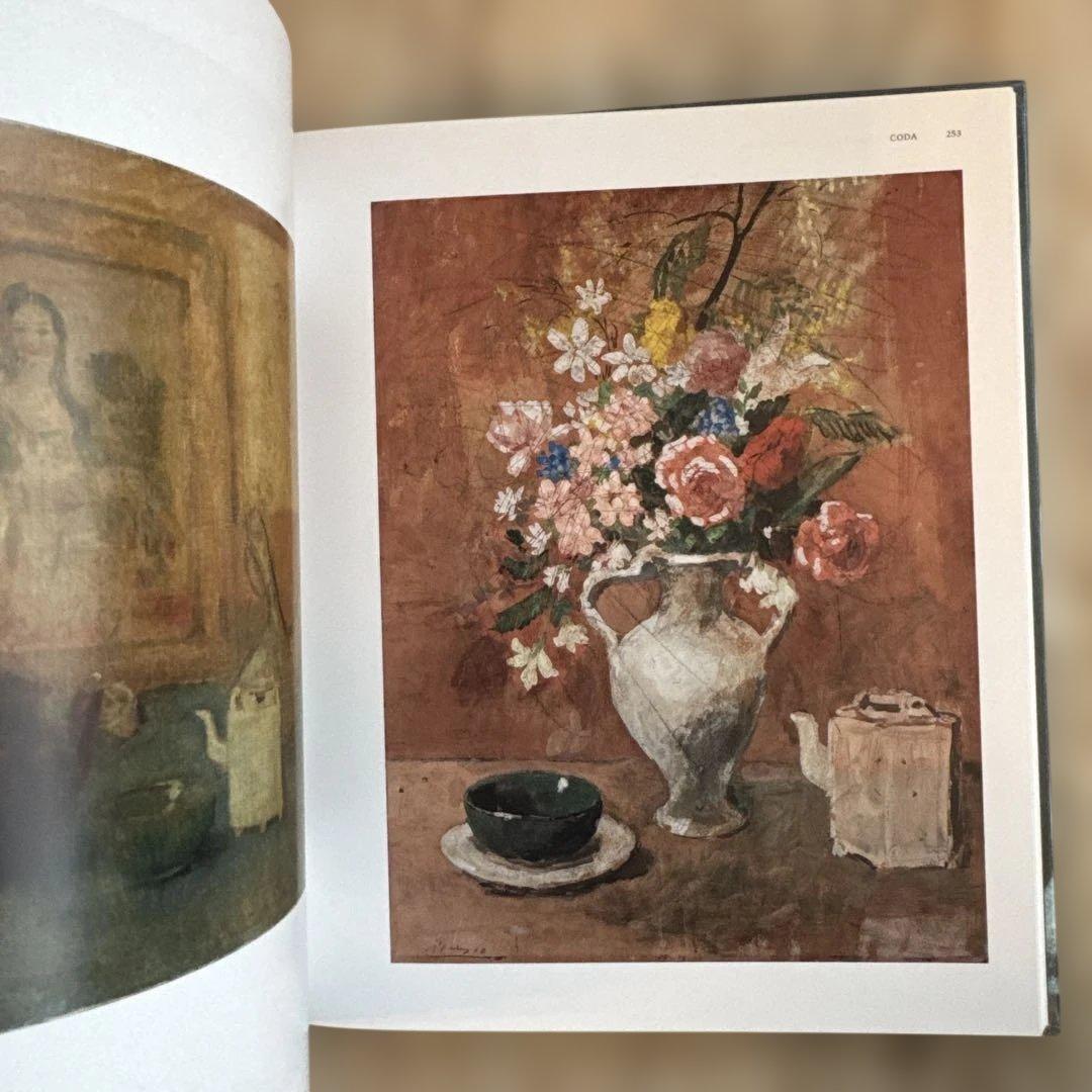 アート・デザイン・音楽 PICASSO: PAINTING THE BLUE PERIOD