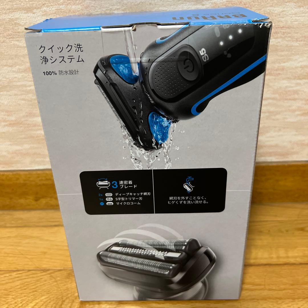 新品未開封　ブラウン シェーバー シリーズ5 50-B1000s