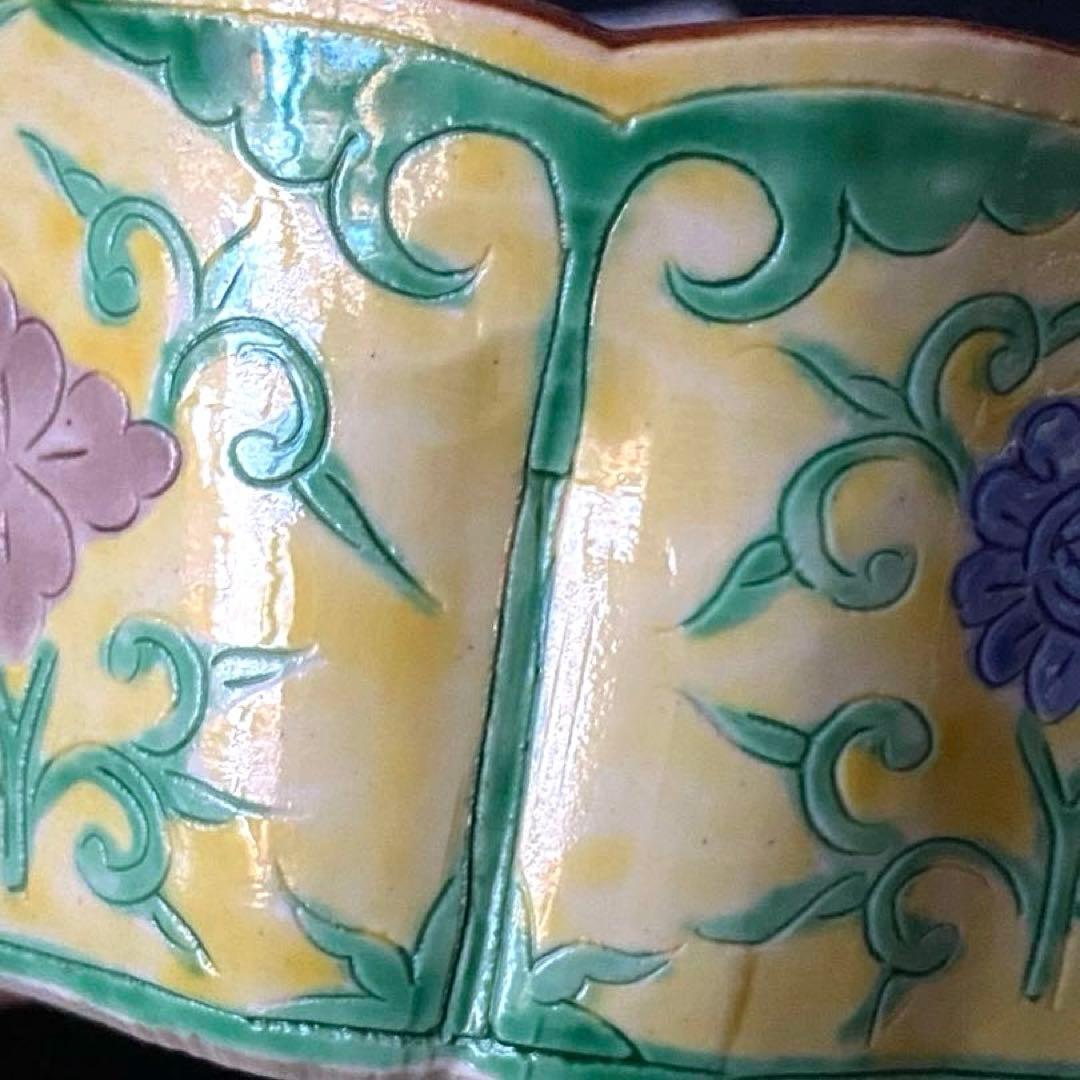 京焼　清水焼　加藤雲泉　黄南京　草花彫輪花六角向付　花唐草　六角鉢　三客組