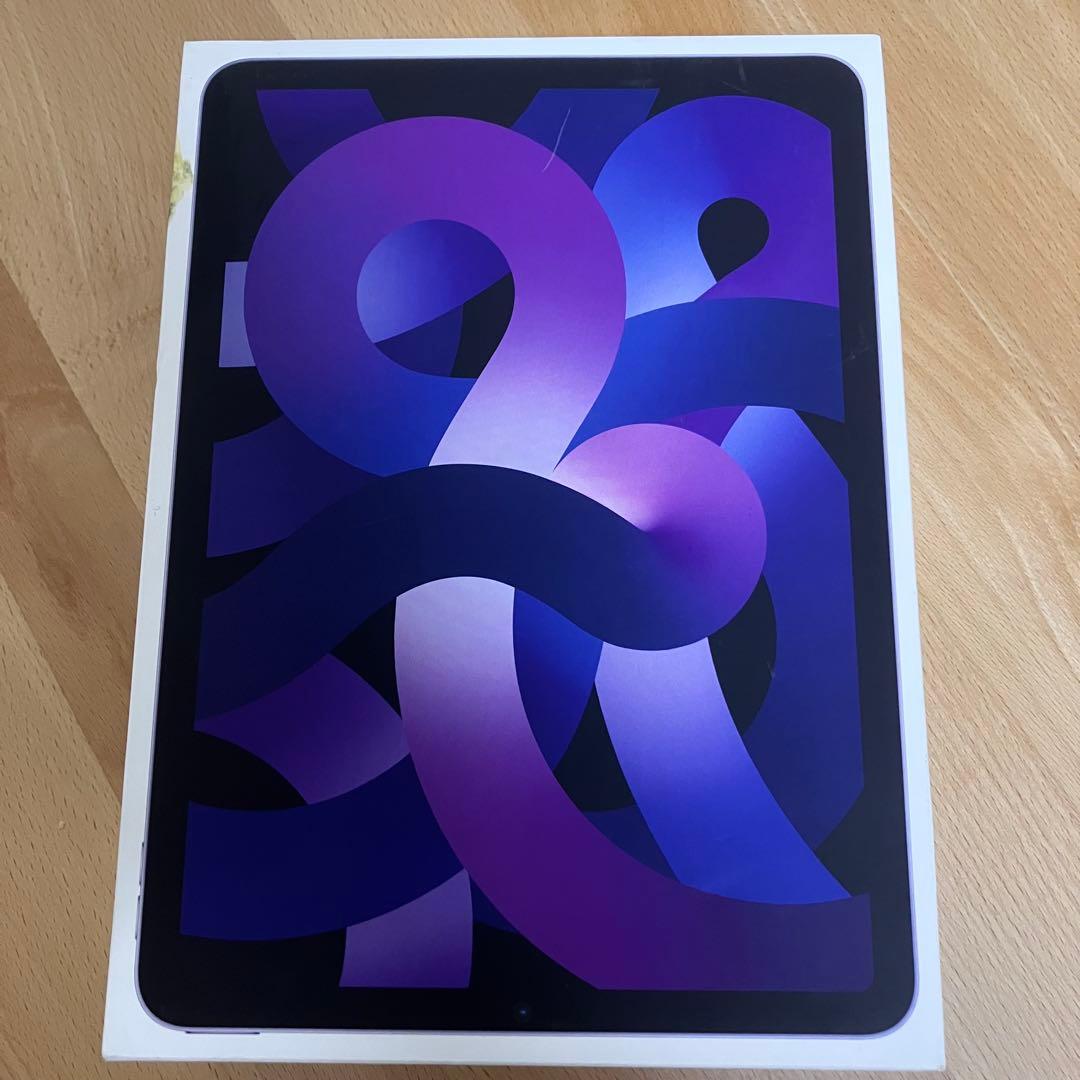 iPad Air (第5世代) パープル　64GB キーボードケース付き