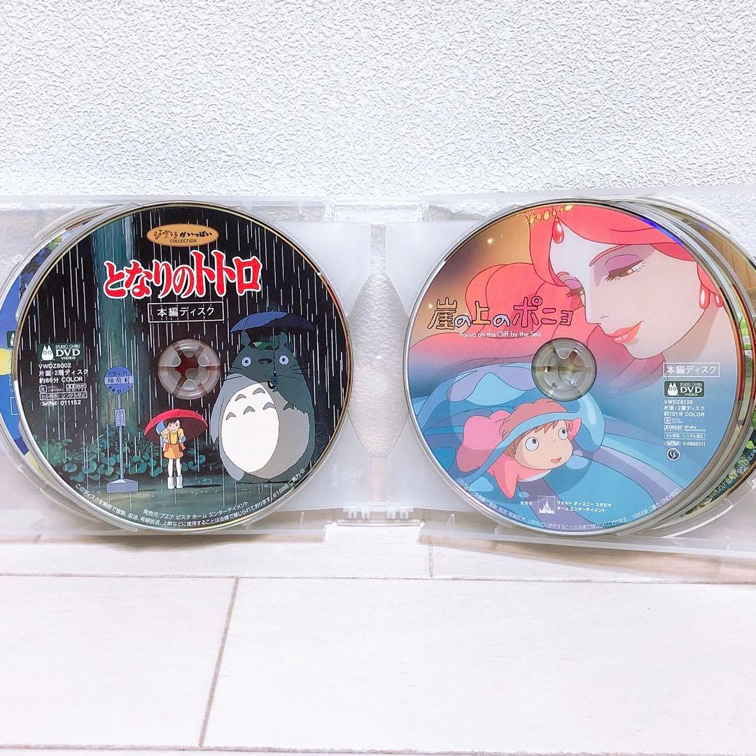 スタジオジブリ☆人気10作品＊〈本編ディスク〉DVDセット