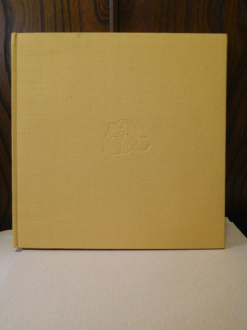 ◆猪田青以素描集◆ 古書