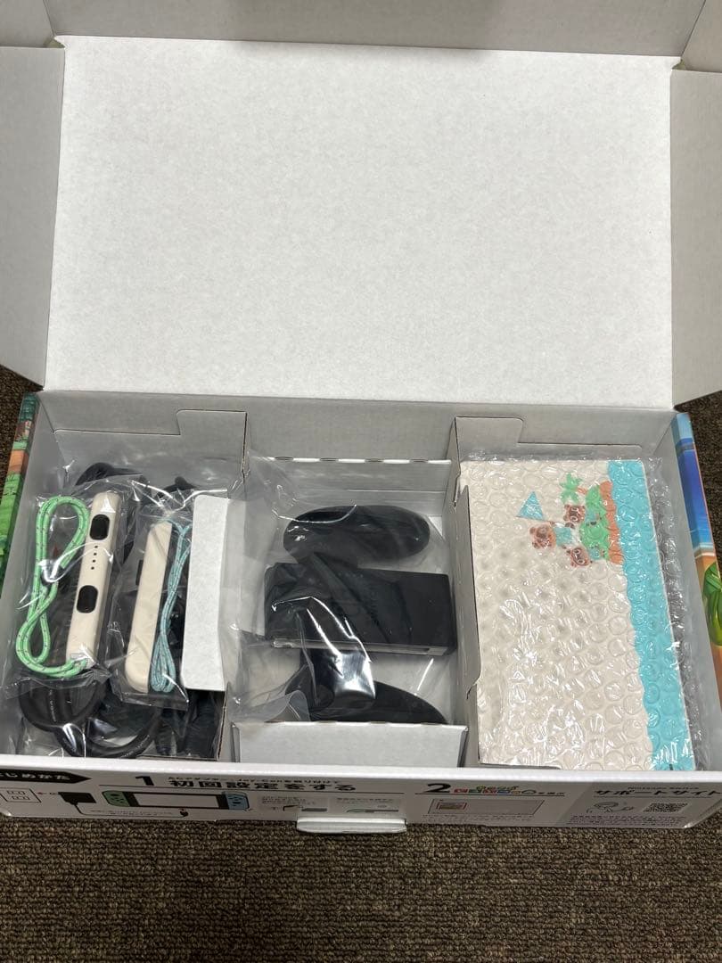 Nintendo Switch あつまれ どうぶつの森エディション