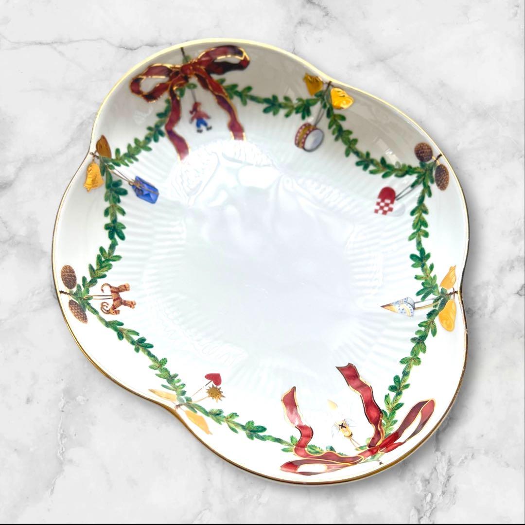 最終⭐︎ロイヤルコペンハーゲン スターフルーテッド ディッシュ22cm✴︎2枚set