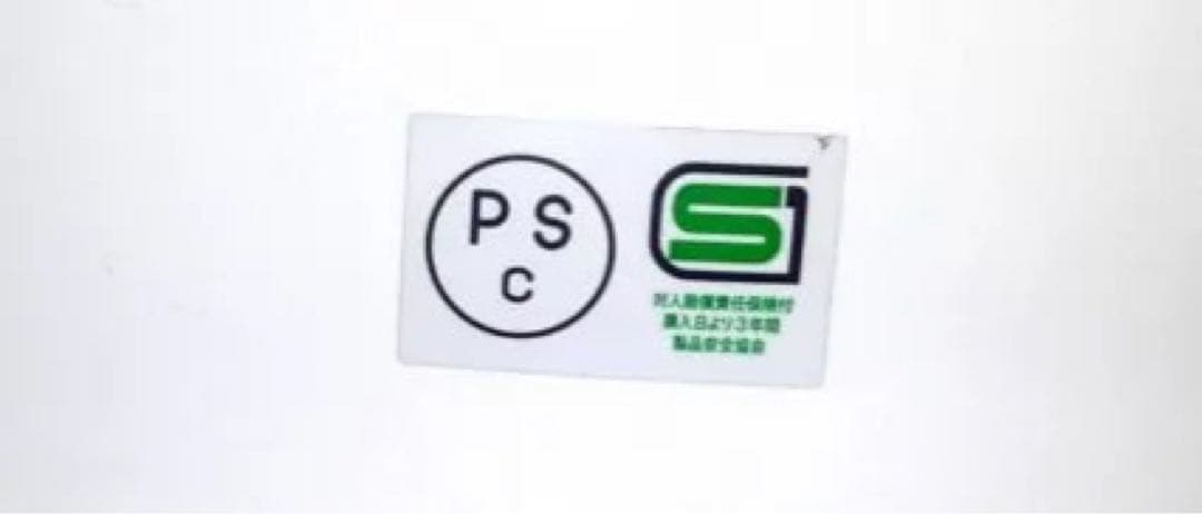 500TX ヴィンテージペイント