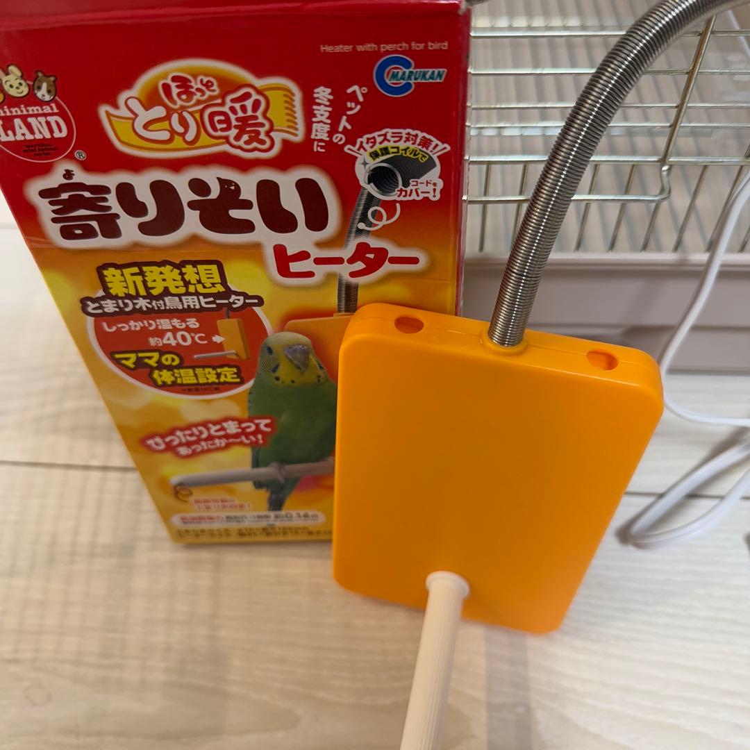 HOEI 鳥かご 35手のり ケージ(くすみピンク) ミニマルキャリーS