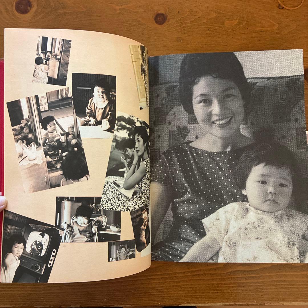 佐藤しのぶ/サイン入り フォトエッセイ オペラ・アルバム