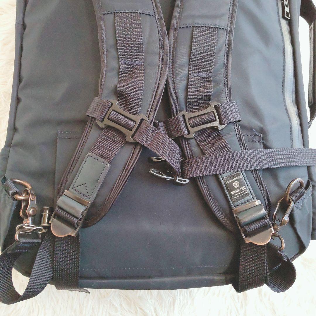 マスターピース potential 3way 大容量 2層式 リュック ネイビー