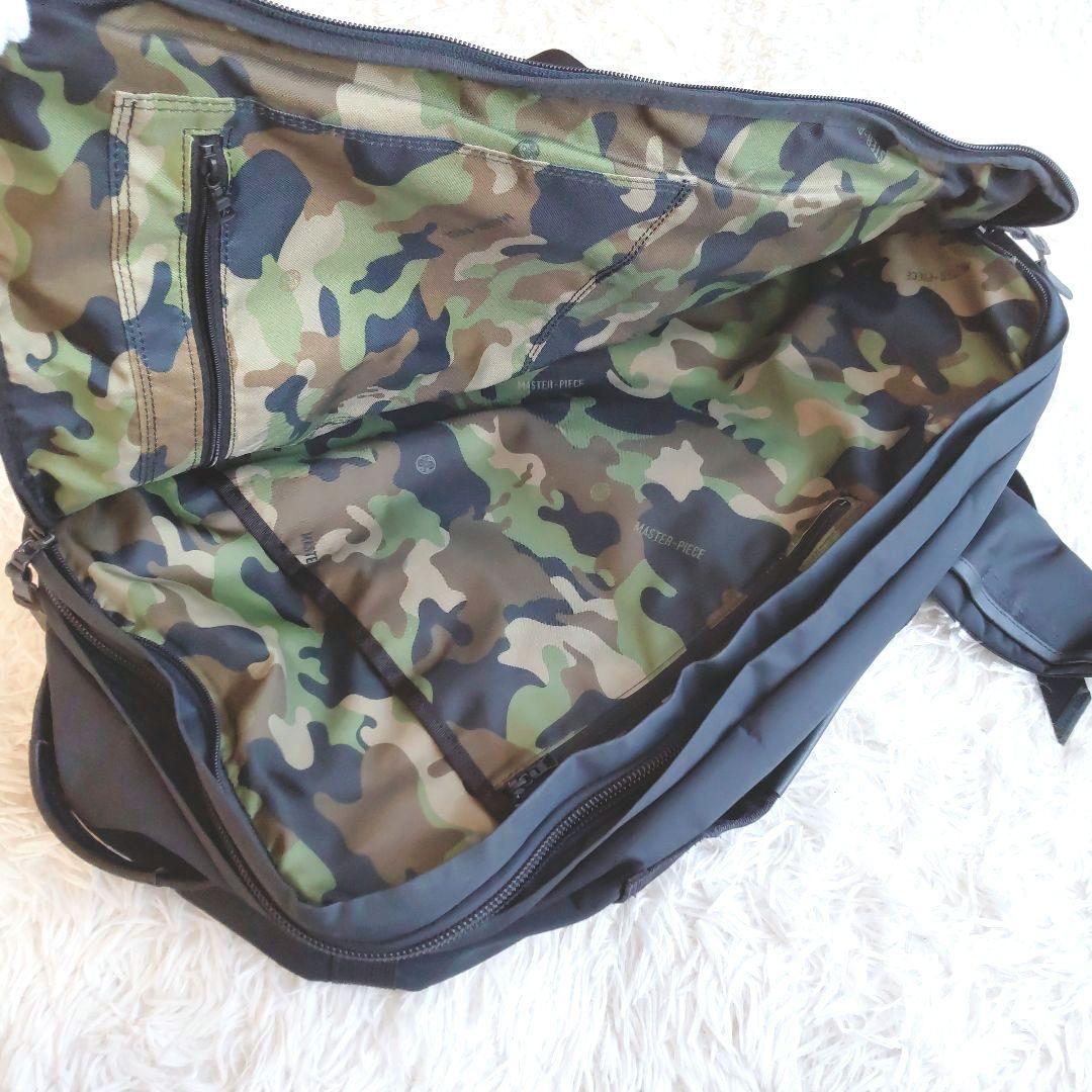 マスターピース potential 3way 大容量 2層式 リュック ネイビー