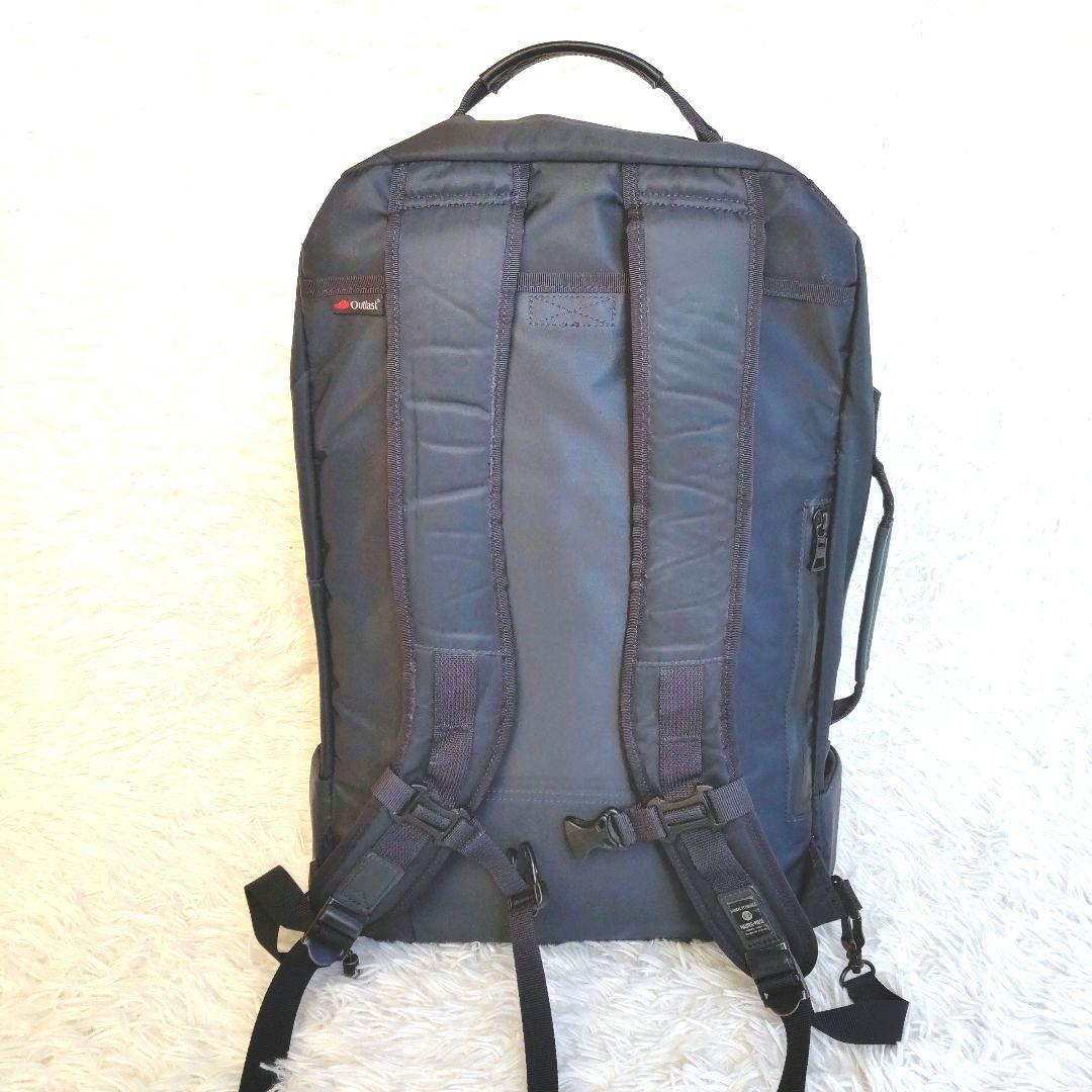 マスターピース potential 3way 大容量 2層式 リュック ネイビー