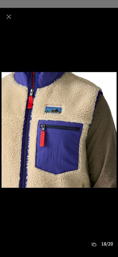（新品）patagonia　新モデル　メンズ　レトロX　ベスト