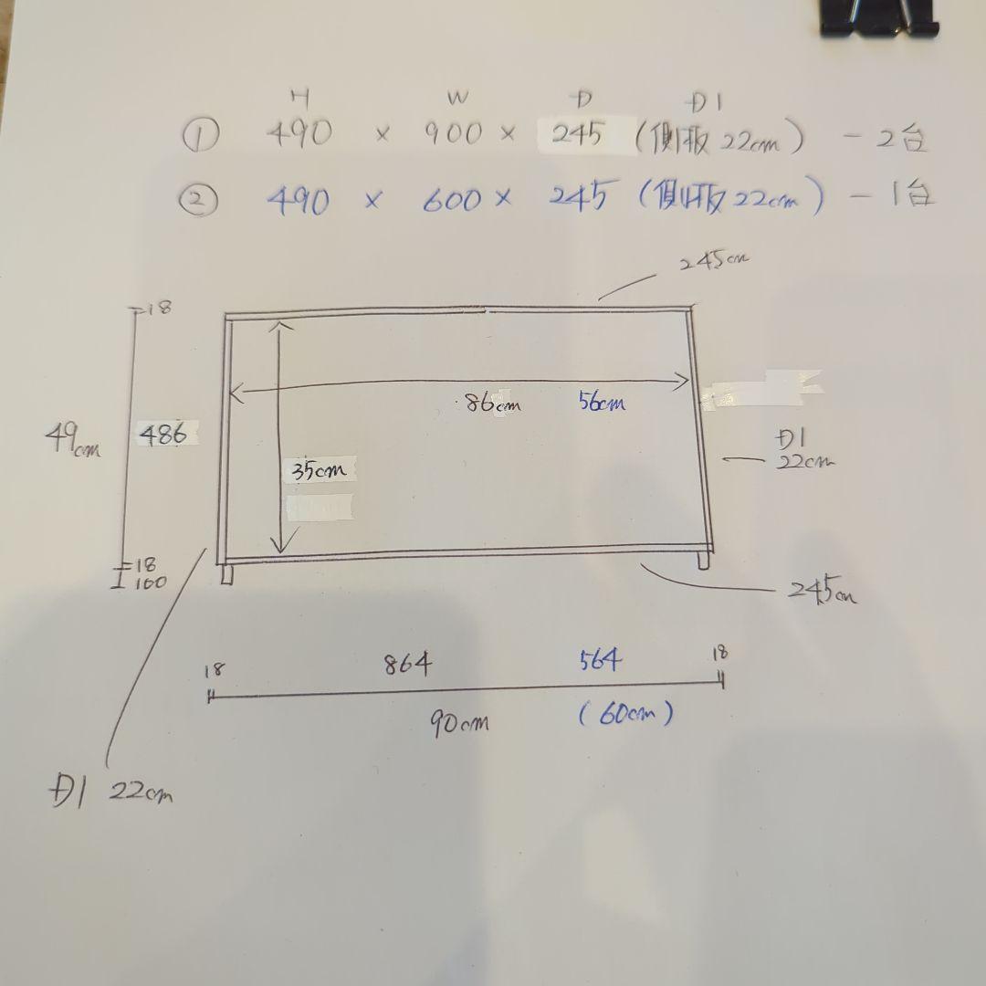 nana＊　絵本棚　おもちゃ棚　✨ 木製棚　ハンドメイド　モンテッソーリ