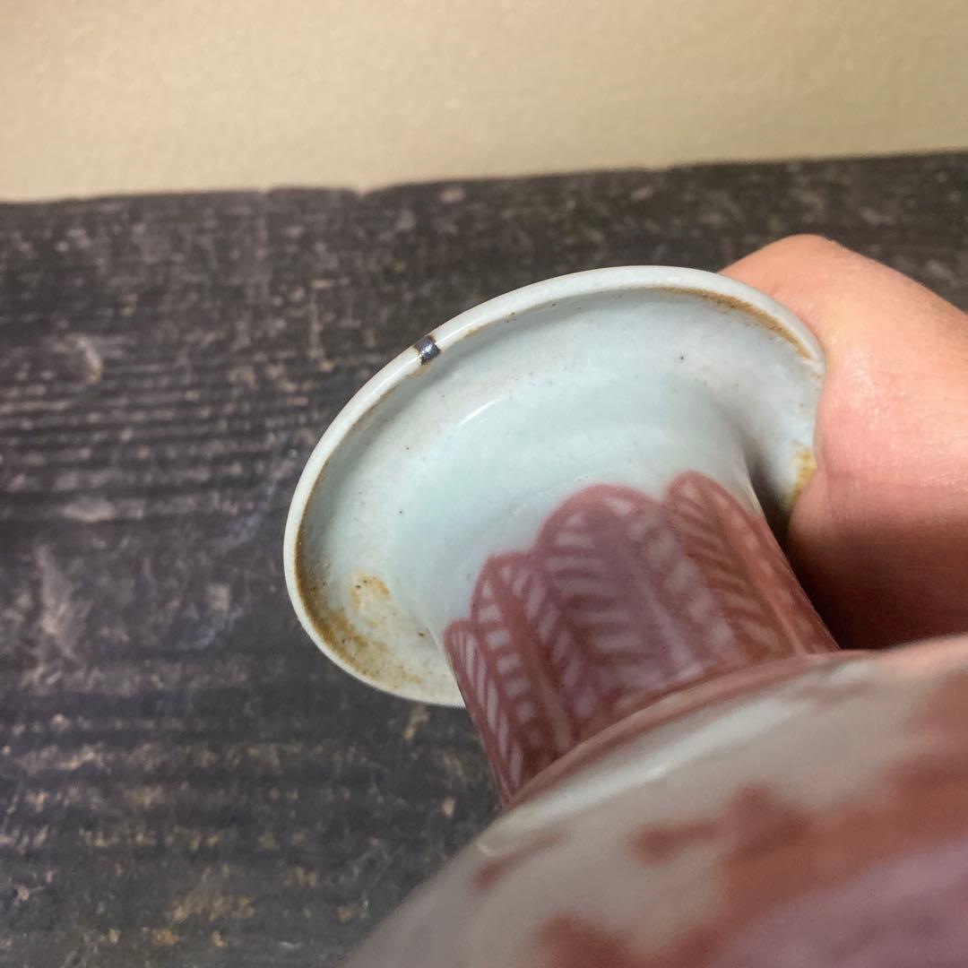 中国　古玩　辰砂山水図花瓶【桐箱付き】