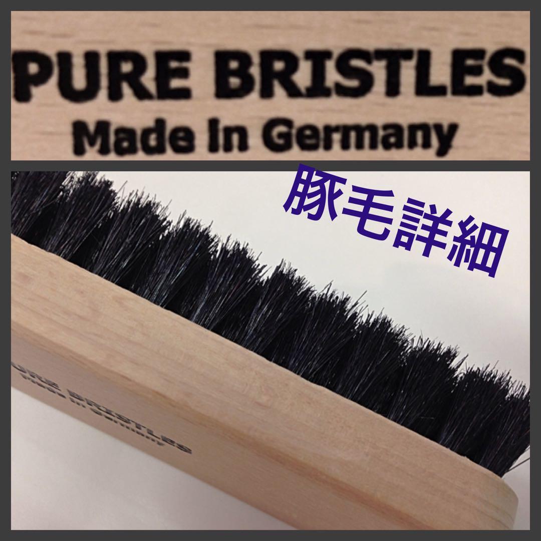 レッドウィング ブーツクリーム黒ブラック＆ブラシ3つ&サドルソープ&ミンクオイル