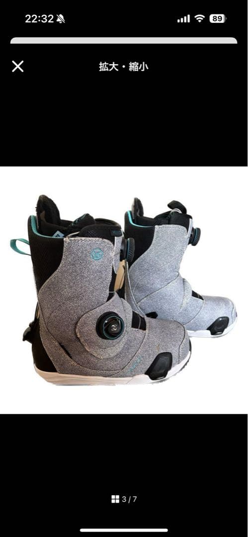 Burton バートン FELIX STEP ON 23.5cm