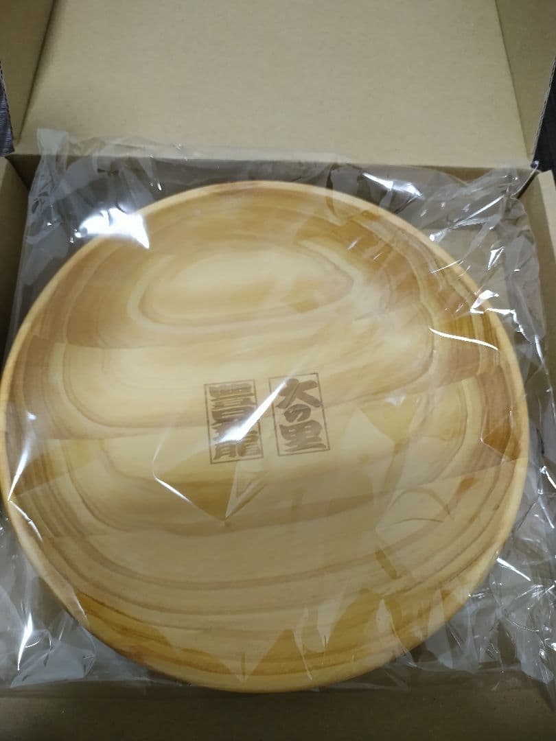 大の里　蔵元純米梅酒（花の舞酒造）、豊昇龍+大の里プレート、ポストカードセット