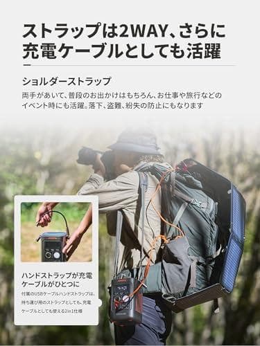 Jackery (ジャクリ) ポータブル電源 300D 288Wh リン酸鉄 p