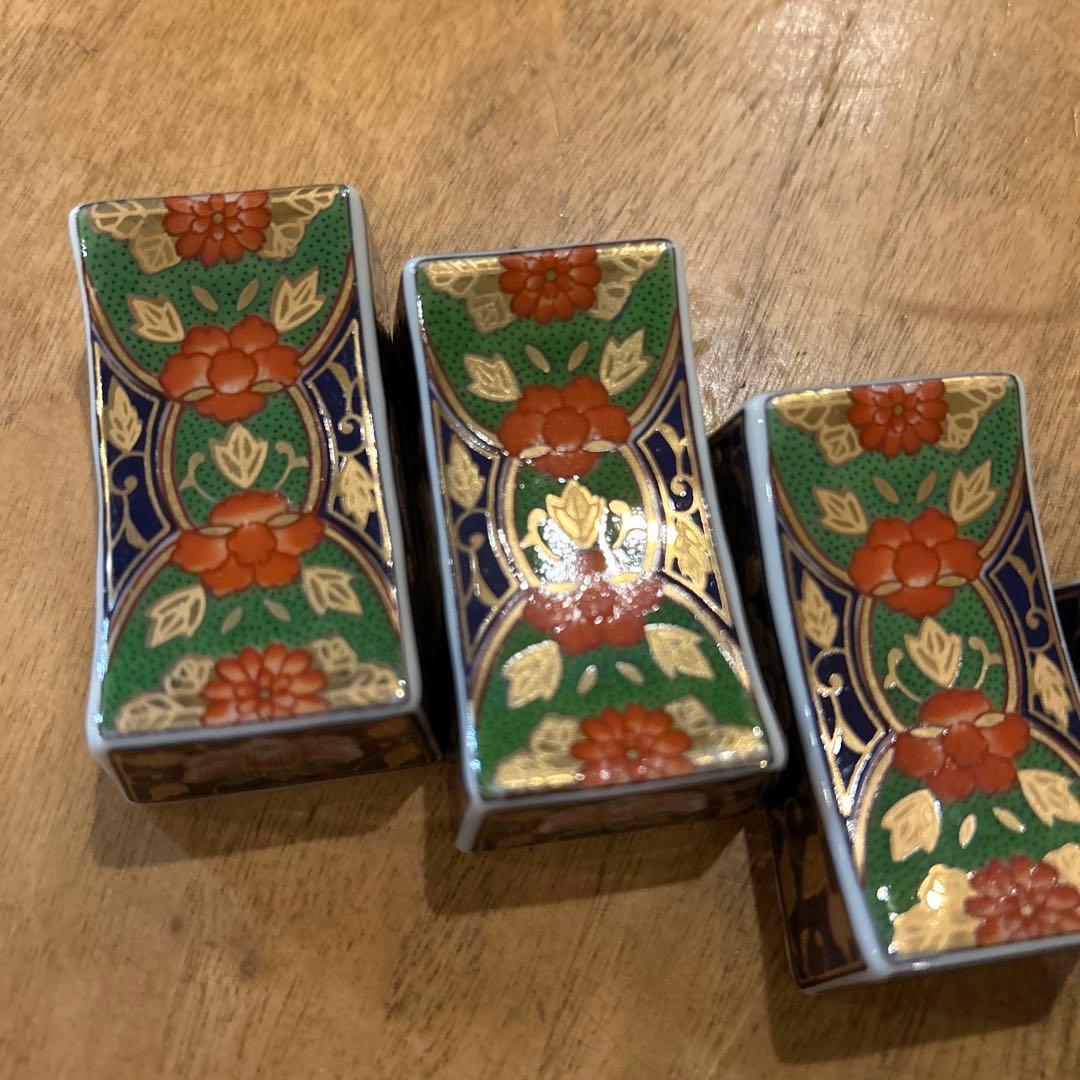 庫山窯　古伊万里　箸置き　15個　金彩　藍地金唐草　(全15個) 箱付き
