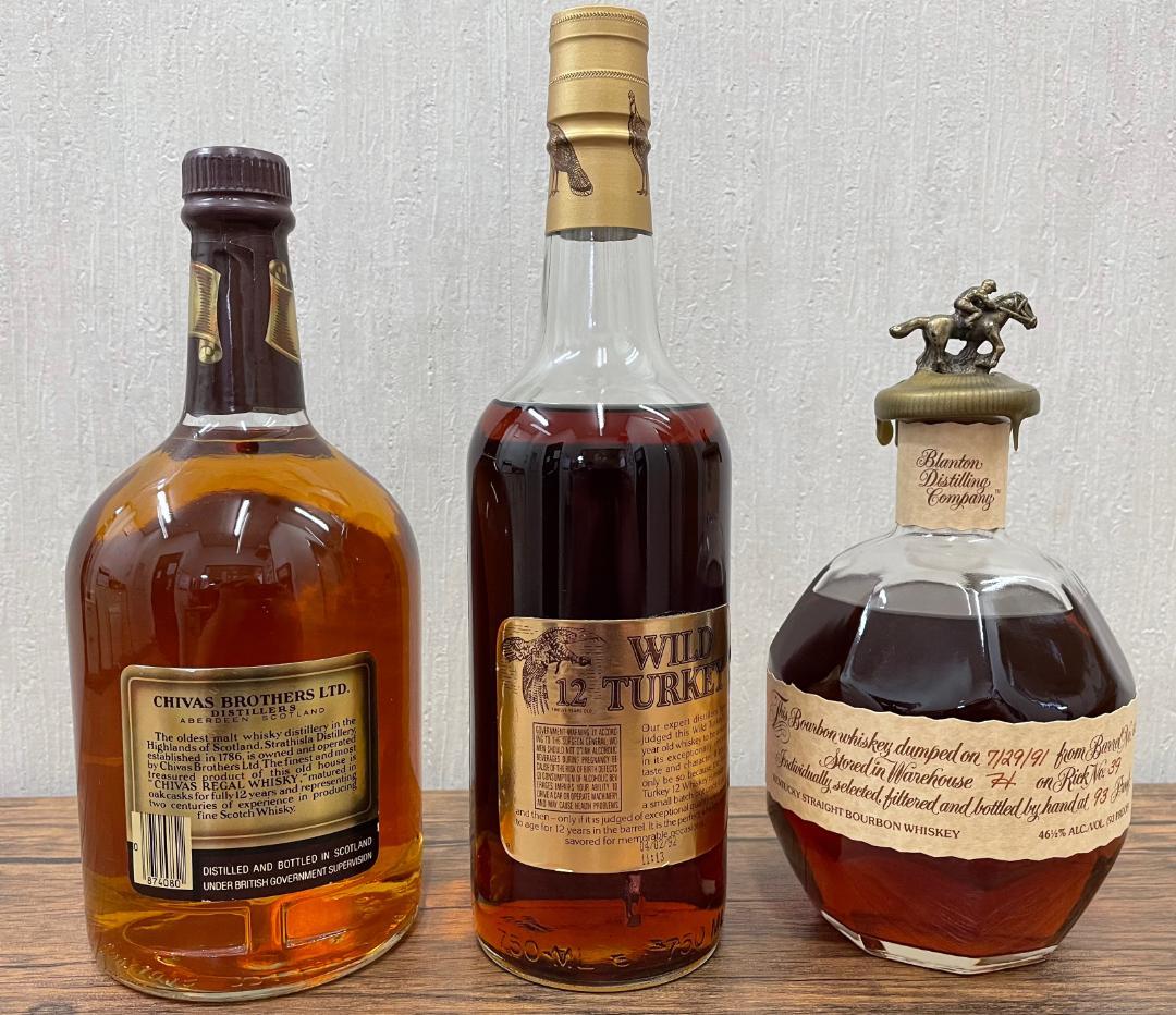 Wild Turkey 12年　他2本セット