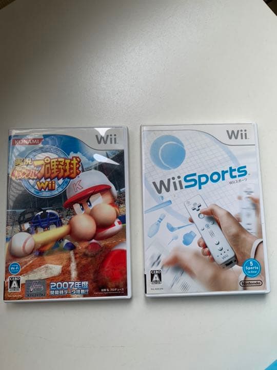 Nintendo Switch wii