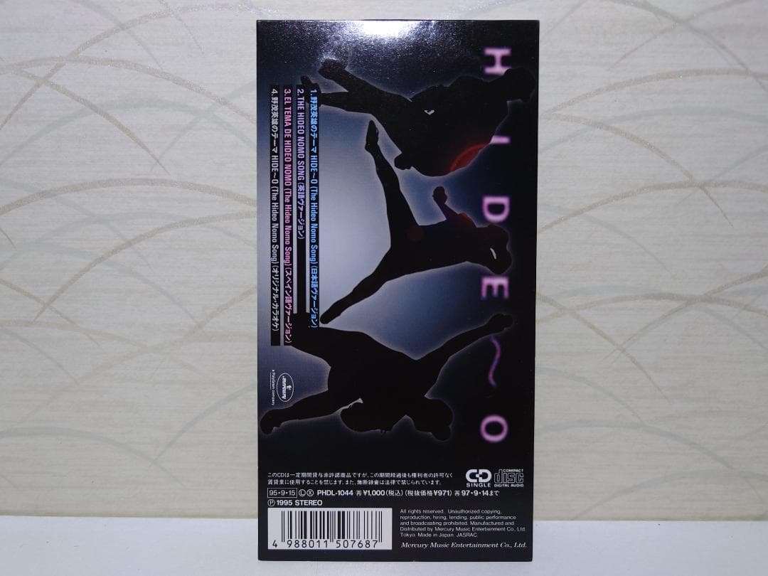 8㎝ CD 希少　野茂英雄のテーマ　～HIDE～O