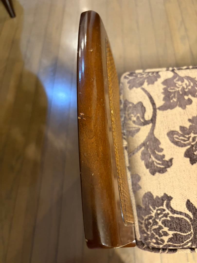 マルニ家具　オットマン