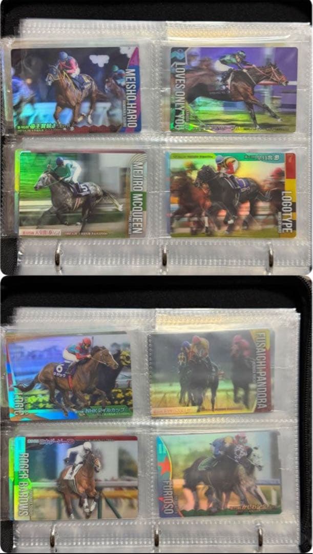 サラブレッドホースコレクション　第1R〜第3R フルコンプ