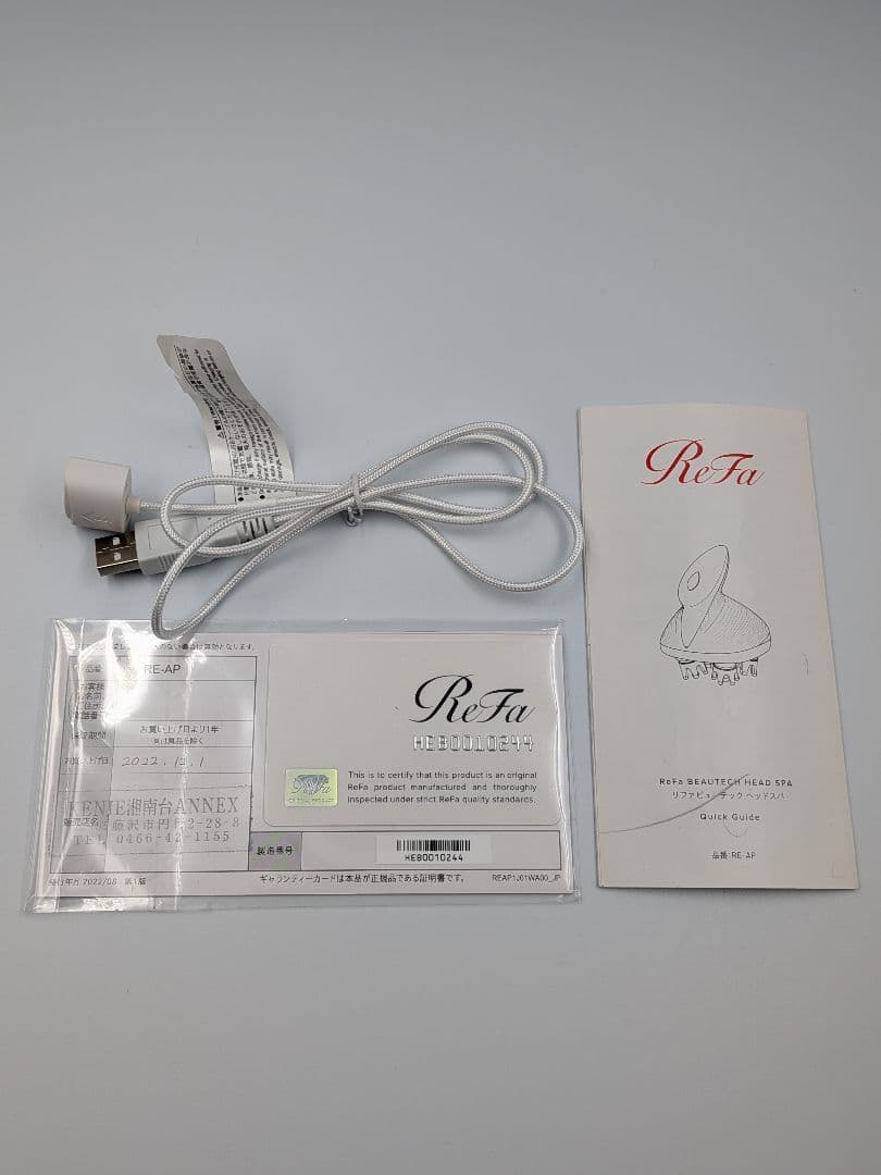 Refa リファ ビューテック ヘッドスパ RE-AP ブラック 黒