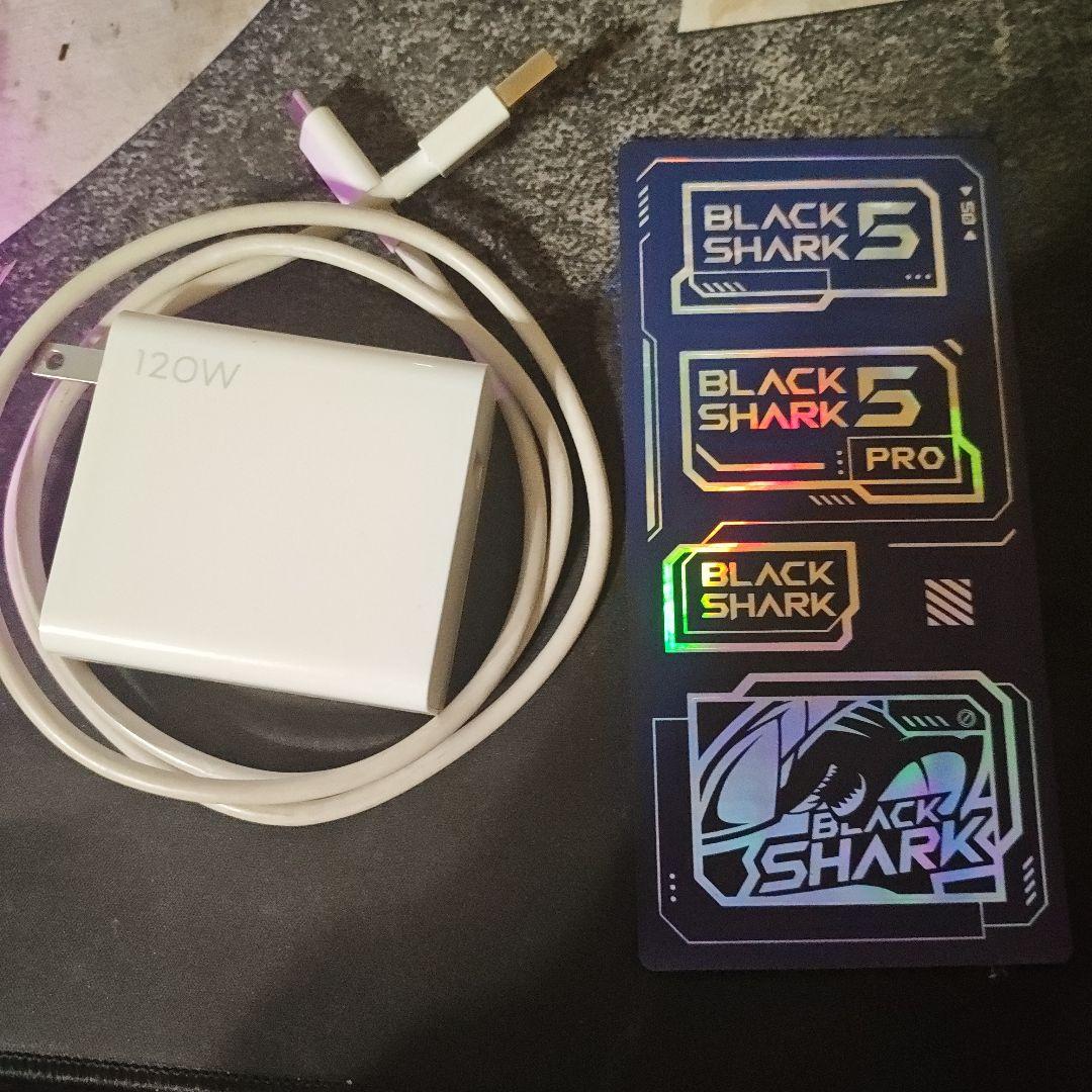 Black Shark 5 本体 120W充電器付き