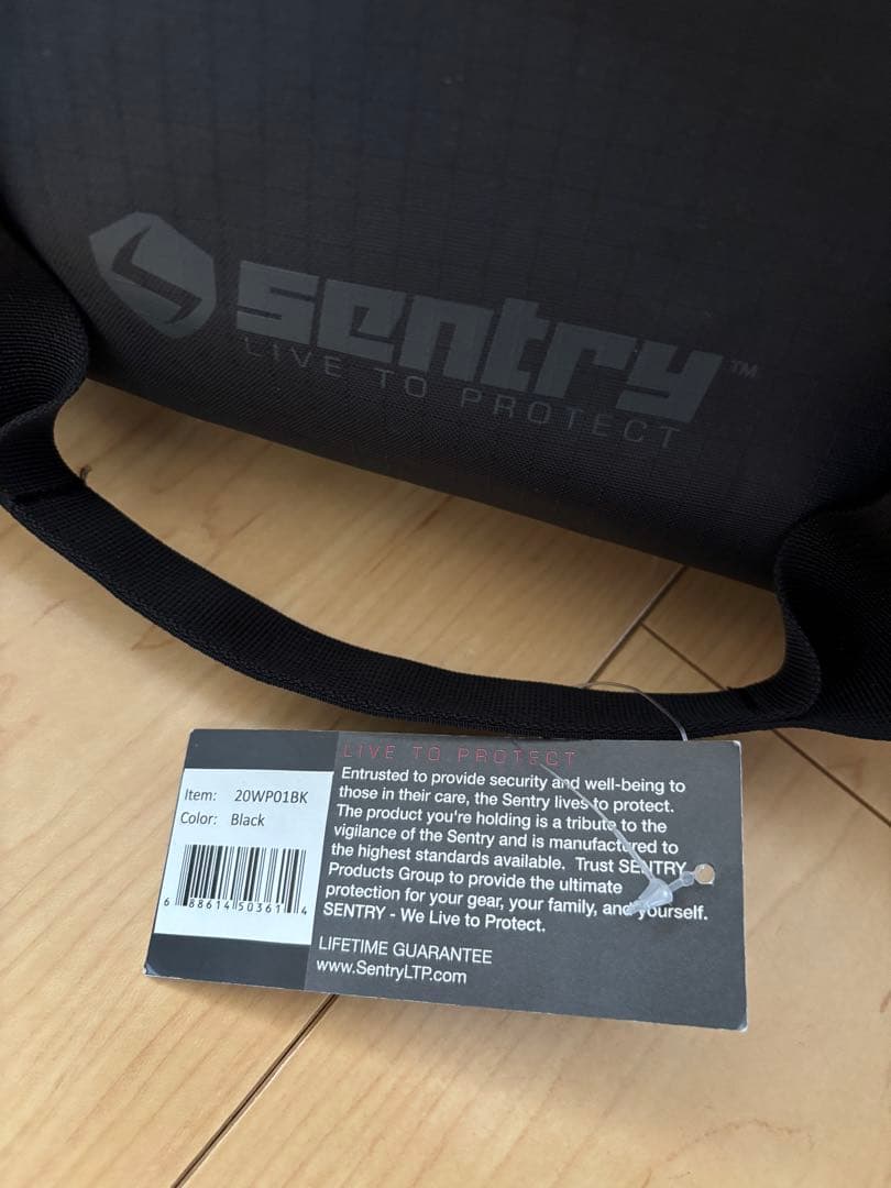 旅行かばん・小分けバッグ SENTRY ULTE Traveler