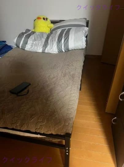 ヘッドボード付きシングルスチールベッド ウォールナット × ブラック